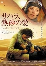 ジャケ写