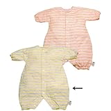 パシーマ ベビー/カラフル パシーマ/カバーオール小 ブルー 日本製