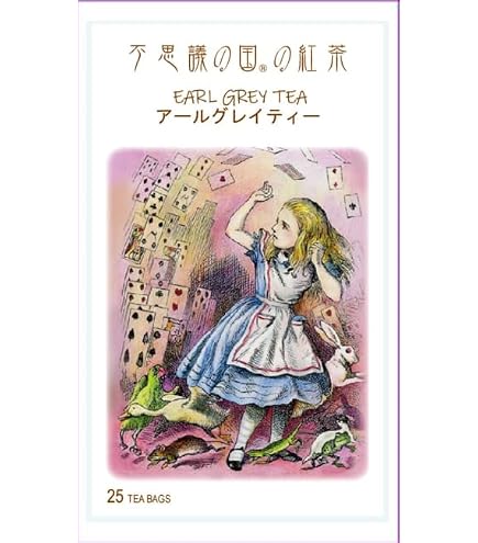 Amazon.co.jp: 不思議の国の紅茶 アリスグレイティーALICE GREY TEA 25