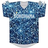 半袖タイプユニフォーム 横浜DeNA ベイスターズスターナイト２０１８ ユニフォーム 2018 BAYSTARS STAR NIGHT