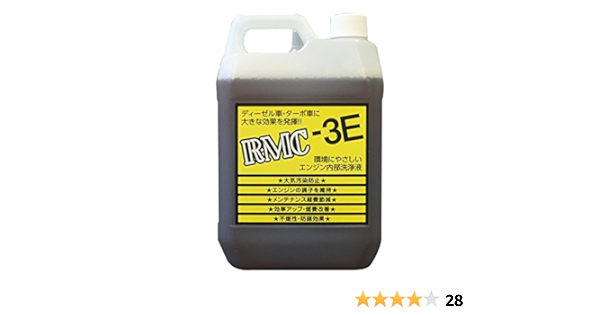 Amazon リヴァネス Rmc 3e カーボン排出 内燃機関 エンジン 洗浄液 2l 8004 洗浄剤 車 バイク