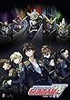 Mobile Suit Gundam Wing Endless Waltz [DVD] [Import]
