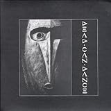 Garden of the Arcane Delights [12 inch Analog]