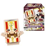 SGライダーゴチゾウ01 8個入りBOX (食玩)