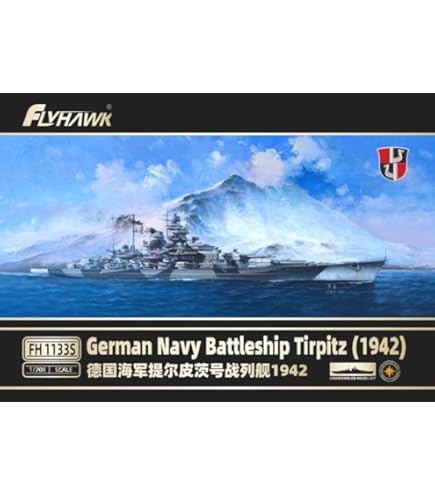 Amazon | フライホークモデル 1/700 アメリカ海軍 ヨークタウン級