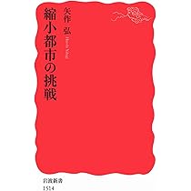 51dfrnXycwL._AC_UL210_SR210,