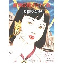 51dfxXnCQGL._AC_UL210_SR210,