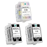 BC-365X BC-365BK 3本セット ブラック カラー 詰め替えインク 大容量 補充インクタイプ キヤノン用 互換 詰め替えインク 互換インクBC-365 BC-366 PIXUS TS3530