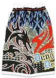 巻きタオル ダンジョンオブドラゴン 男の子 L 約80×120cm MG459400