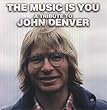 Music Is You: a Tribute to John Denver [12 inch Analog]