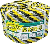[3845575]ユタカ　ロープ　反射標識万能パックロープ　１２φ×３０ｍ　ヒョウシキ YBH1230