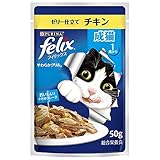 フィリックス パウチ キャットフード やわらかグリル チキン 50ｇX12袋入