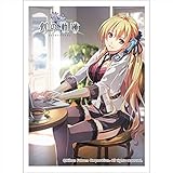 [英雄伝説 創の軌跡]スリーブ(アリサ・ラインフォルト)