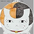 茜さす/everlasting snow(初回生産限定盤B)(アニメ絵柄スペシャル紙ジャケット)