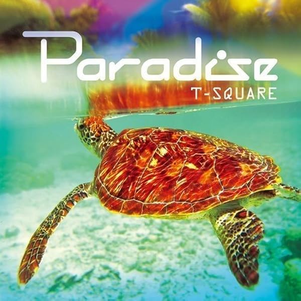 Amazon.co.jp: T-SQUARE 35th Anniversary THE BOX 2013: ミュージック