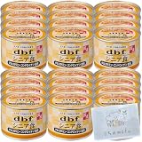 デビ フ 缶詰 犬 150g シニア食 グルコサミン・コンドロイチン配合 24個セットドッグフード 餌 フード ささみ レバー 犬餌 dbf 犬フード 犬缶詰 犬のご飯 ＋ うちのmofu限定ポケットティッシュ付き