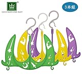 DOCCIS 高級多用途物干し 子供用 スニーカー物干し 360度回転できるフック シューズハンガー おしゃれ 二重フック 女性のインナー、キャミソール、吊りスカート、水着、パジャマのために設計されて