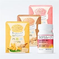 ナリス 食べるシェイク3食セット(各1箱) 食べるシェイク Wプロテイン フレッシュバナナ(フレッシュ