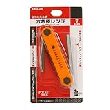 iHelp(アイヘルプ) 収納式六角棒レンチ7点セット IR-426