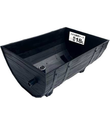 【新仕様】メダカ飼育ケース 35㍑黒x10個 オーバーフロー加工済 金魚飼育容器 Amazon | 五色アクア メダカ飼育容器 35リットル 黒 オーバーフロー