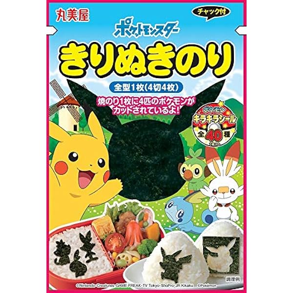 Amazon.co.jp: 丸美屋 ポケモンきりぬきのり 36g : 食品・飲料・お酒