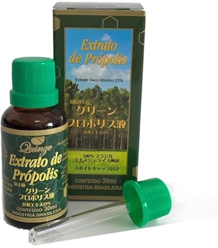 グリーンプロポリス 5本 濃度80% 30ml 期限29/2  ポレネクター社 グリーンプロポリス 3本 濃度80% 30ml 期限29/9 ポレネクター社 - メルカリ