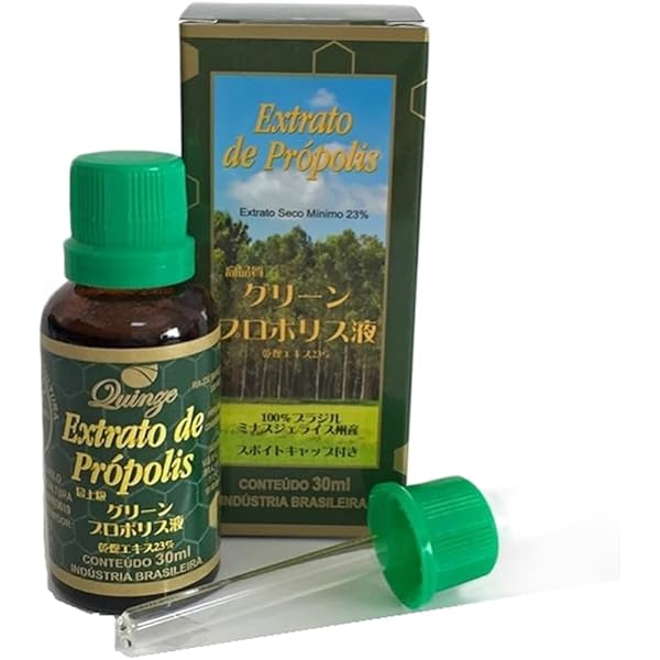 Amazon | グリーン プロポリス原液 30ml ブラジル ミナス州産 3本 