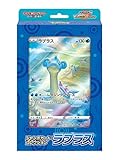 ポケモンカードゲーム ソード＆シールド ジャンボカードコレクション ラプラス