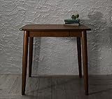 パーシモン モダンデザイン ダイニング Le qualite ル・クアリテ ダイニング テーブル W75 ブラウン くつろぎ