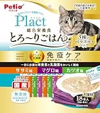 ペティオ (Petio) プラクト ねこちゃんの総合栄養食 無添加 とろーりごはん バラエティ 18本入（プラズマ乳酸菌配合、着色料・酸化防止剤・香料無添加）