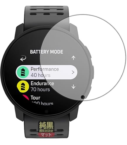 Amazon.co.jp: Lamshaw Suunto 9 保護フィルム, 9H ガラスフィルム 