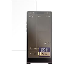 Amazon | ONIX Waltz XM10 LTD 専用レザーケース【国内正規品】 (Waltz