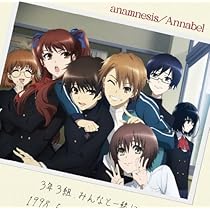 Amazon.co.jp: TVアニメ Another キャラソンアルバム(DVD付): ミュージック