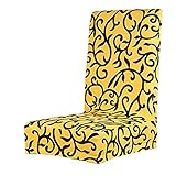 WIFFCOAA オシャレ清新風椅子カバー