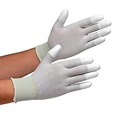 ミドリ安全 品質管理用手袋 《静電気対策&強力すべり止め》 MCG801 (指先コーティング) (LL/10双)