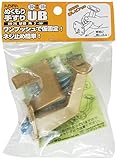 WAKI ABIRA 室内手すり用金具 ぬくもり手すりUB 壁受 角 ゴールド 32Φ・35Φ兼用