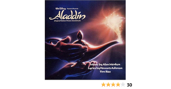 Amazon アラジン オリジナル サウンドトラック ヴァリアス アーティスト アニメ ミュージック