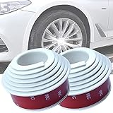 [TradeWind] フェンダーガード フェンダーモール オーバーフェンダー フレアモール キズ防止 車 幅2.8cｍ 長さ1.5ｍ 2本セット(白)