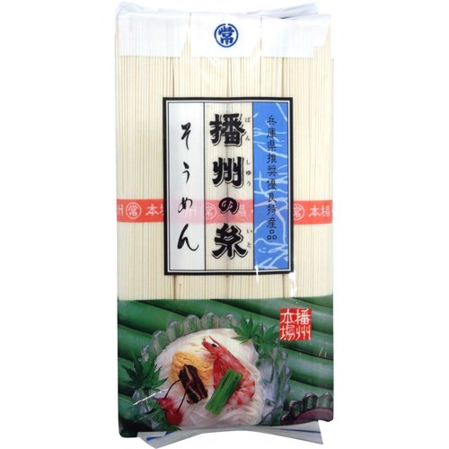 マルツネ 播州の糸 そうめん