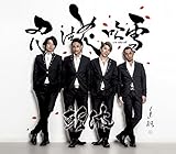 �E�@�Ԑ���