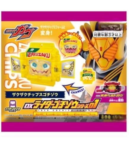 Amazon.co.jp: DXフラッペいずゴチゾウ : おもちゃ