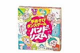 手あそびダンスゲーム　ハンド・リズム ([バラエティ])
