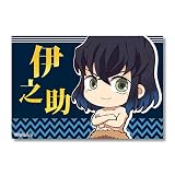 鬼滅の刃 嘴平 伊之助 (素顔) てくトコ BIGスクエア缶バッチ 第二弾
