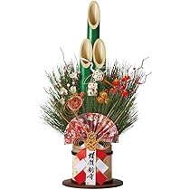 お正月飾り　特大多色造花の門松 　高さ約６０cm Amazon | 彩竹門松 1台 直径20×高さ60cm 冬の装飾 イベント