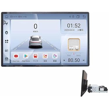 Amazon.co.jp 最新リリース: オーディオ一体型ナビ の新着