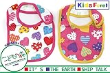 Kids Foret (キッズフォーレ) カラフルハート柄スタイ B37833