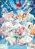 【限定特典付き】 ワルキューレ FINAL LIVE TOUR 2023 ～Last Mission～ at 東京有明アリーナ ( Day1 ) [ 通常盤 ] [ 2DVD ] 【初回生産分封入特典】応募抽選シリアルコード ＋特典：ミニクリアファイル付き