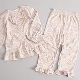 【あるこんたるこん】ベビー キッズ ジュニア パジャマ モーヴ 女の子 ルームウェア 長袖 (100)