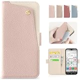 CASSYOOK 適用 かんたんスマホ3 ケース 手帳型 a205kc ケース 財布型 カバー カードポケット付き かんたん スマホ 3 スマホケース 全面保護 ワイモバイル かんたんスマホ3 カバー カード収納 横置きスタンド機能 高級PUレザー おしゃれ 上質な手触り 擦り傷防止(スイカレッド)