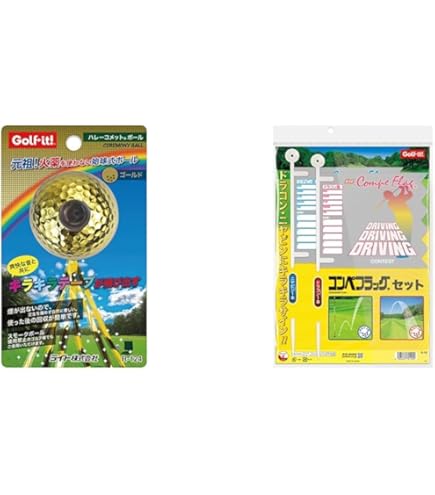 Amazon.co.jp: ライト(LITE)ハレーコメットボール ゴールド R